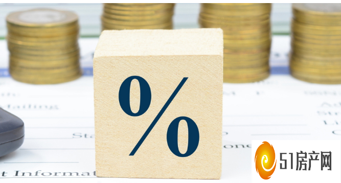 持有模式中的抵押贷款利率是什么样子的