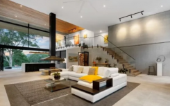 Dooralong令人难以置信的中央海岸房产出售