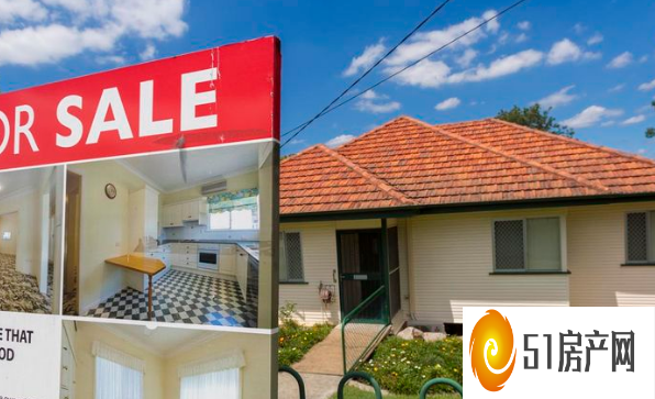 澳大利亚的房地产市场预计将在加息后于 2023 年下滑