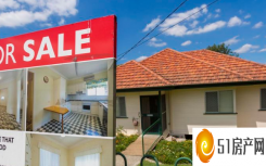 澳大利亚的房地产市场预计将在加息后于 2023 年下滑