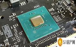 英特尔准备发布Z490芯片组和第十代Comet Lake桌面处理器