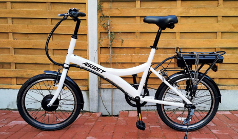 Halfords Assist混合动力电动自行车设计如何