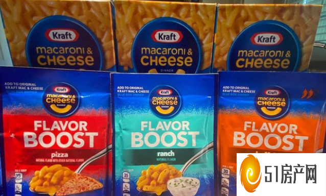 卡夫正在为其盒装通心粉和奶酪发布全新的风味增强包