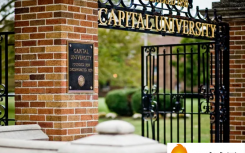 首都大学明年秋季向所有新生提供20,000美元奖学金