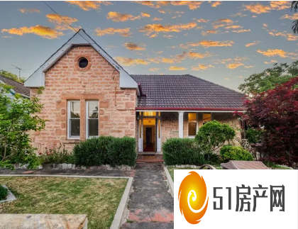 地标坎特伯雷住宅即将出售