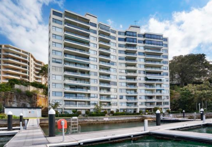 Kerry Packer 的伊丽莎白湾顶层公寓以 2500 万美元的价格上市
