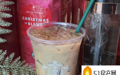 星巴克最新的节日饮料