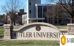 巴特勒大学与 Evolv Technology 合作改善从入门到欢呼的艺术体验