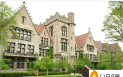 芝加哥大学将在 2022 年毕业典礼上授予四个荣誉学位