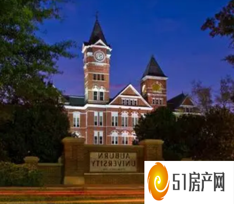 奥本大学通过 2021 年教师颁奖典礼表彰优秀教师