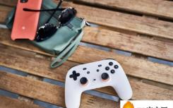 谷歌云游戏stadia全面开放（谷歌为游戏奖励提供免费的Stadia Premier捆绑包）