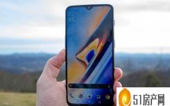 OxyOS  103.0为OnePlus  6和6T带来安卓10修复