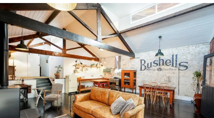 Bushells建筑改造为房屋出售