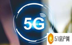 目前全球5g技术排名（各国争夺5G全球领先地位）