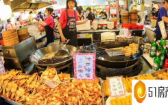 最棒的夜市美食指南