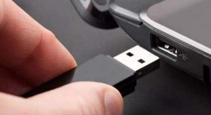 Rostec 推出 了一种带有内置雷管的 USB 闪存驱动器