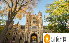 密歇根大学教职员工获得 1,500 美元年终奖金