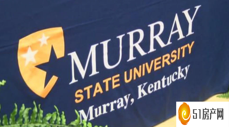 默里州立大学提供风暴后运营和开工的最新信息