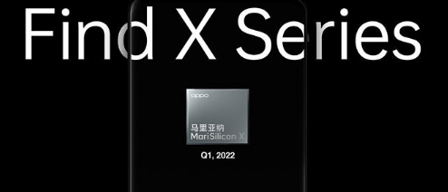 OPPO 推出自研 MariSilicon X 芯片