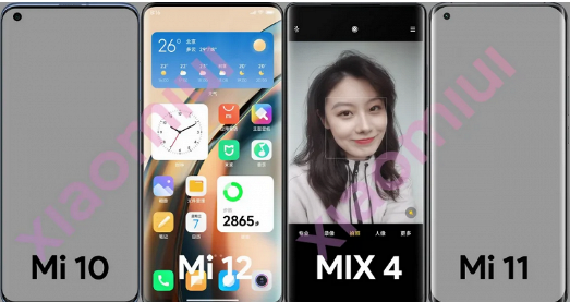 互联网上出现了几个展示MIUI 13外壳新功能的视频