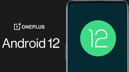 已收到基于 Android 12 的 OxygenOS 12 更新的 OnePlus 设备