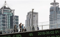 世界上最昂贵的城市房屋