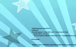  <html>
<head>
<meta http-equiv=