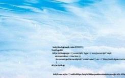  <html>
<head>
<meta http-equiv=