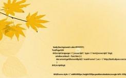  <html>
<head>
<meta http-equiv=