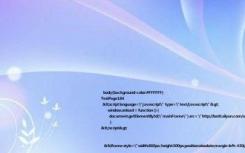  <html>
<head>
<meta http-equiv=