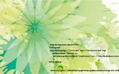  <html>
<head>
<meta http-equiv=