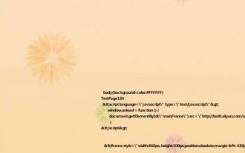  <html>
<head>
<meta http-equiv=