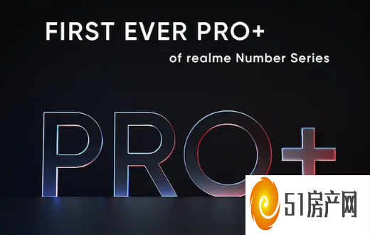 Realme 9 Pro +以三种不同的颜色首次亮相