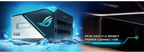 华硕 ROG Thor PSU 不完全符合 PCIe Gen 5 标准