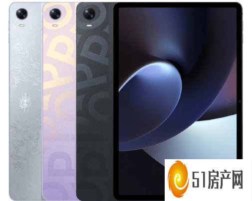 Oppo Pad 有黑色和紫色两种颜色可供选择