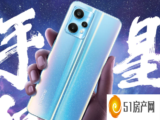 realme发布的海报揭示了realme V25的后置设计