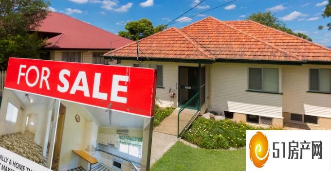 澳大利亚房价持续上涨 但悉尼 17 个月来首次下跌