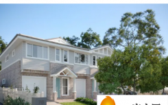 新南威尔士州的 4 个地区房产区值得您关注