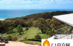 NRL保罗哈拉贡的住宅打破了麦考瑞湖的价格记录