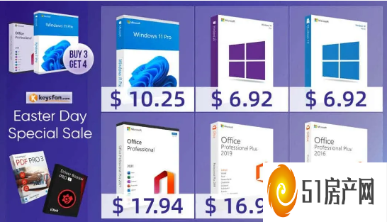 KEYSFAN 复活节特卖中最低价的 WINDOWS 和 OFFICE