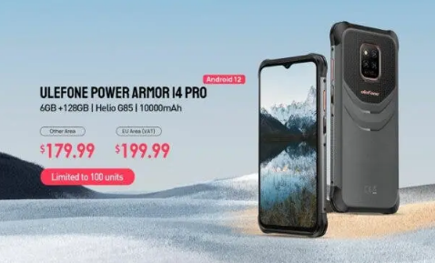 坚固耐用的 ULEFONE POWER ARMOR 14 PRO 最高可享受 40% 的折扣