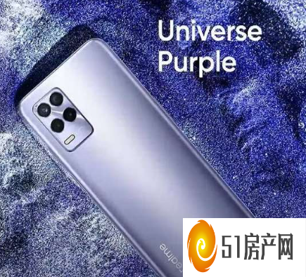 现在是便宜购买Realme 8s 5G的好机会