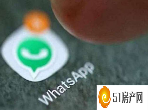 WhatsApp 用户很快就能隐藏 Last Seen 状态