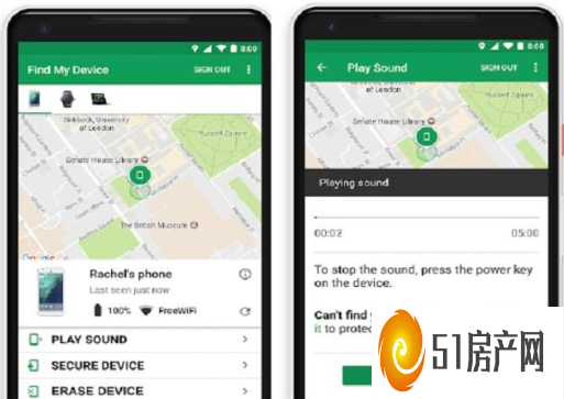 这个谷歌应用会找到被盗的手机