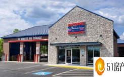 Marcus & Millichap 出售田纳西州的网络租赁汽车服务中心