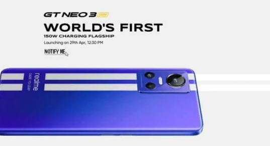 REALME GT NEO 3 的试用评测