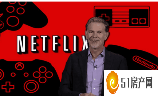 NETFLIX 希望大幅扩展其游戏目录