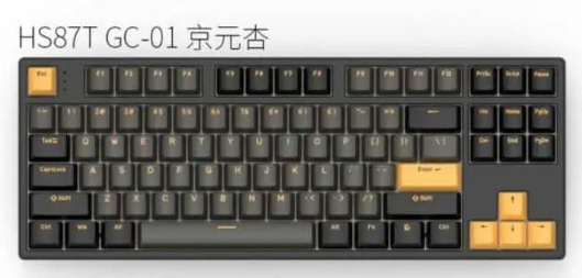 HELLO GANSS HS87T GC 机械键盘已接受预订
