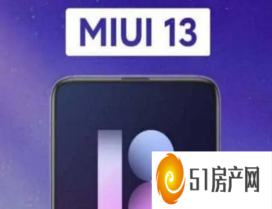 如何在 MIUI 12.5 设备上获取 MIUI 13 动态壁纸