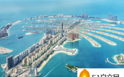迪拜房地产市场在 2022 年第一季度销售了 32 套价值 1000 万美元的房屋